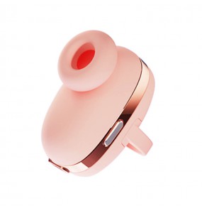 Japan GALAKU - Magic Box Suction Vibrating Egg (Smart APP Model - Chargeable)